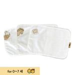 [Kinder Palm] AINUO Baby Pillow Cover – Specialized Cover for Newborn Flat Head Pillow _ Made in Korea